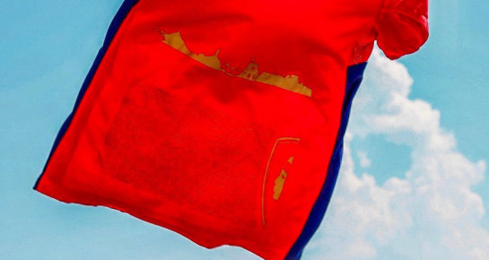 60 ans de passion, 60 ans d'histoire, 60 ans de GFCA Handball !