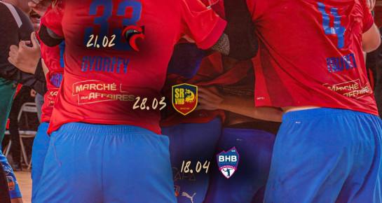 Matchs à domicile 2026 !