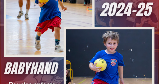 Rejoins la grande famille du GFCA Handball !