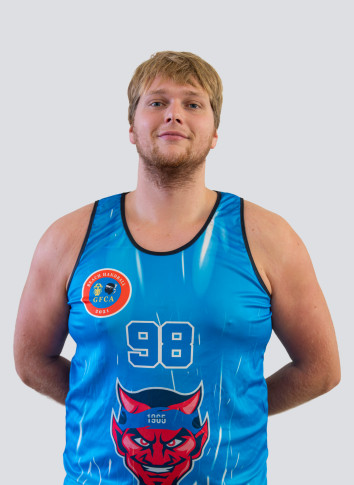 Lucas Pégurier-Boiron